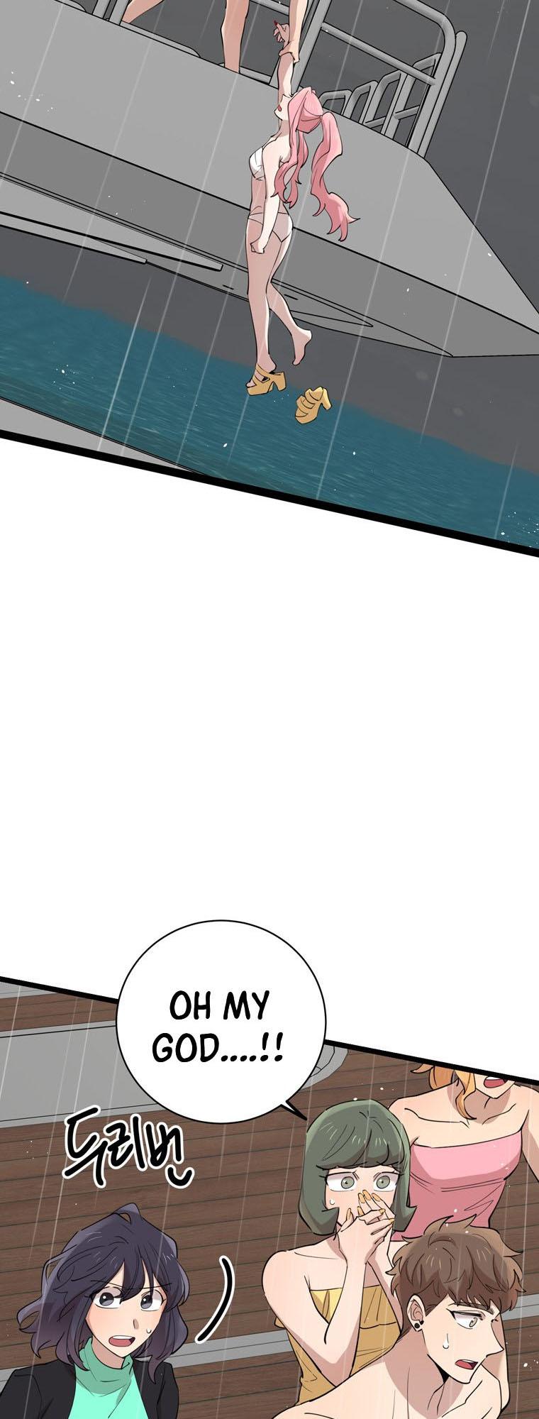 I Can’t Be This Stupid Chapter 83 - Page 6