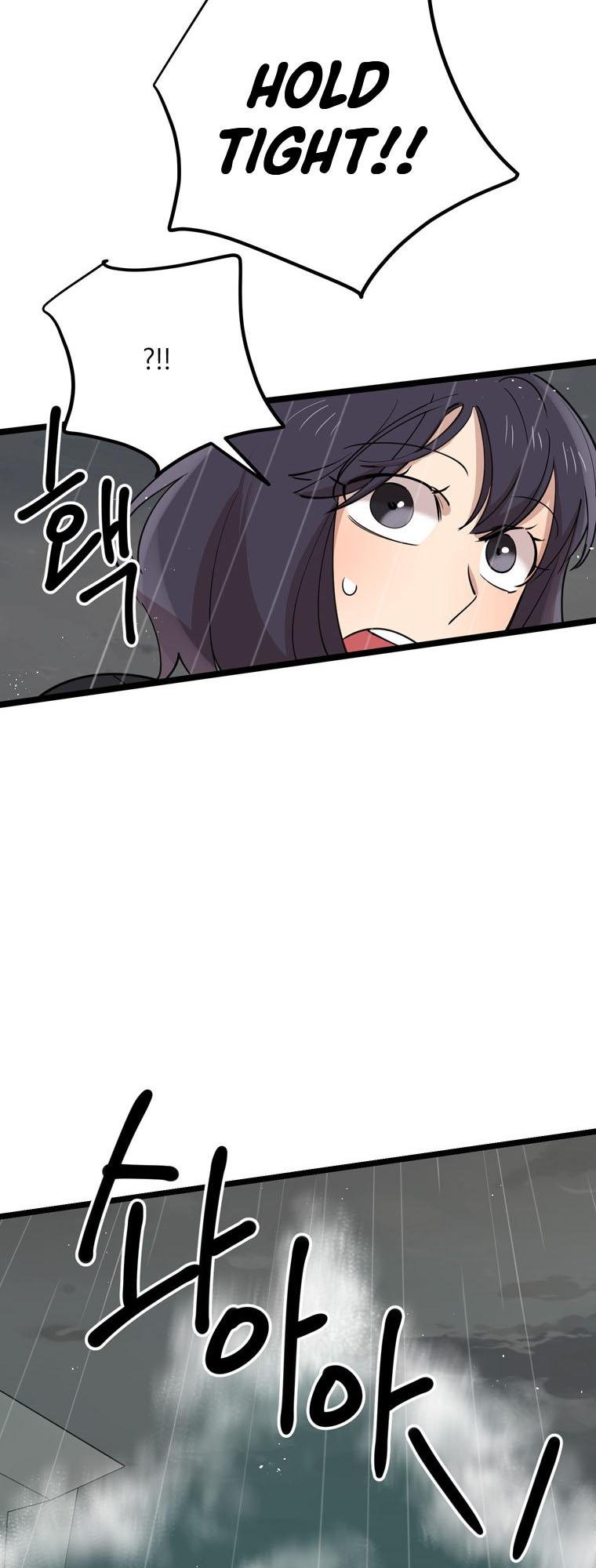 I Can’t Be This Stupid Chapter 83 - Page 12