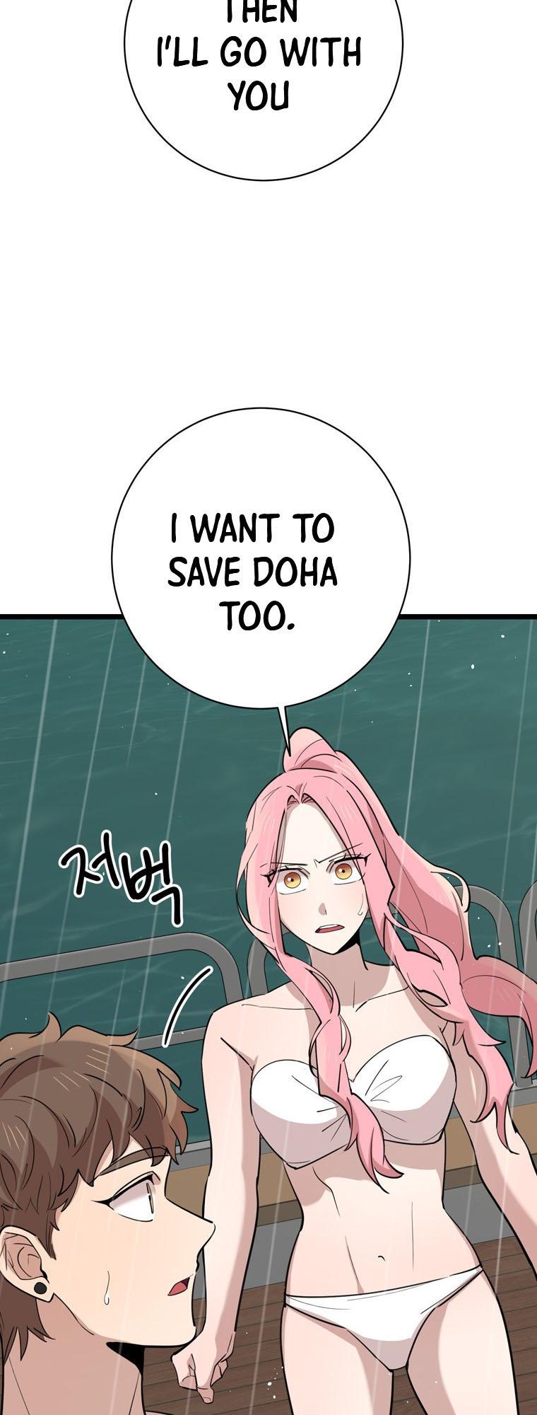 I Can’t Be This Stupid Chapter 83 - Page 38