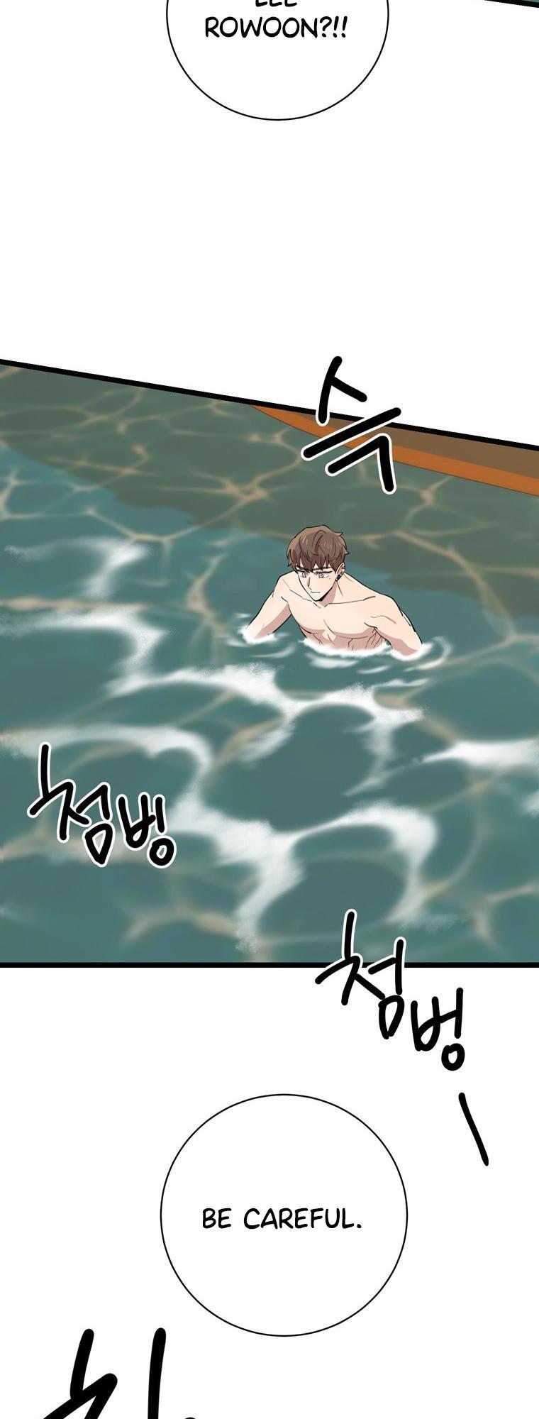 I Can’t Be This Stupid Chapter 85 - Page 12