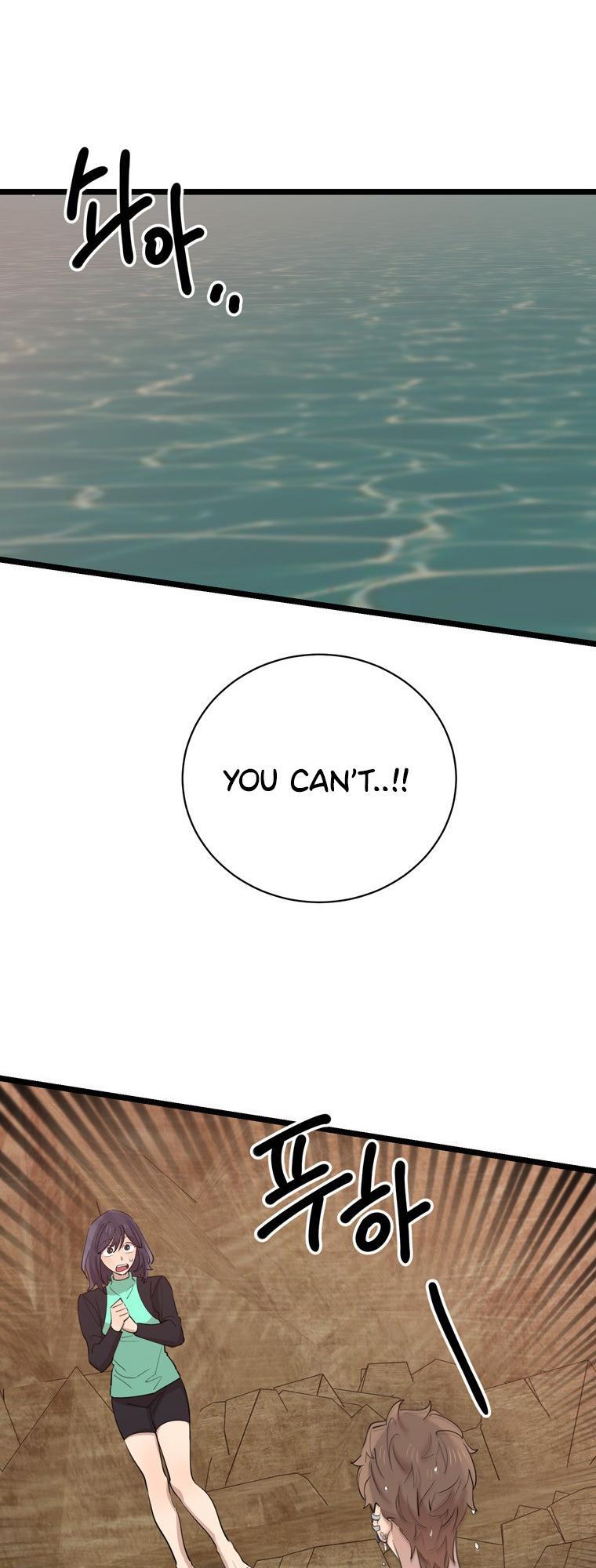 I Can’t Be This Stupid Chapter 85 - Page 15