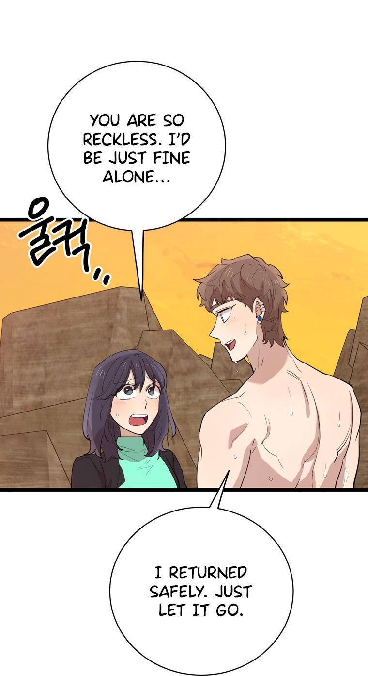 I Can’t Be This Stupid Chapter 85 - Page 18