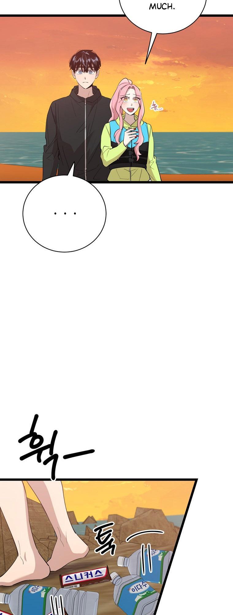 I Can’t Be This Stupid Chapter 85 - Page 20