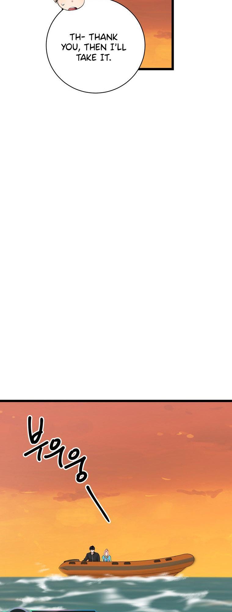 I Can’t Be This Stupid Chapter 85 - Page 23