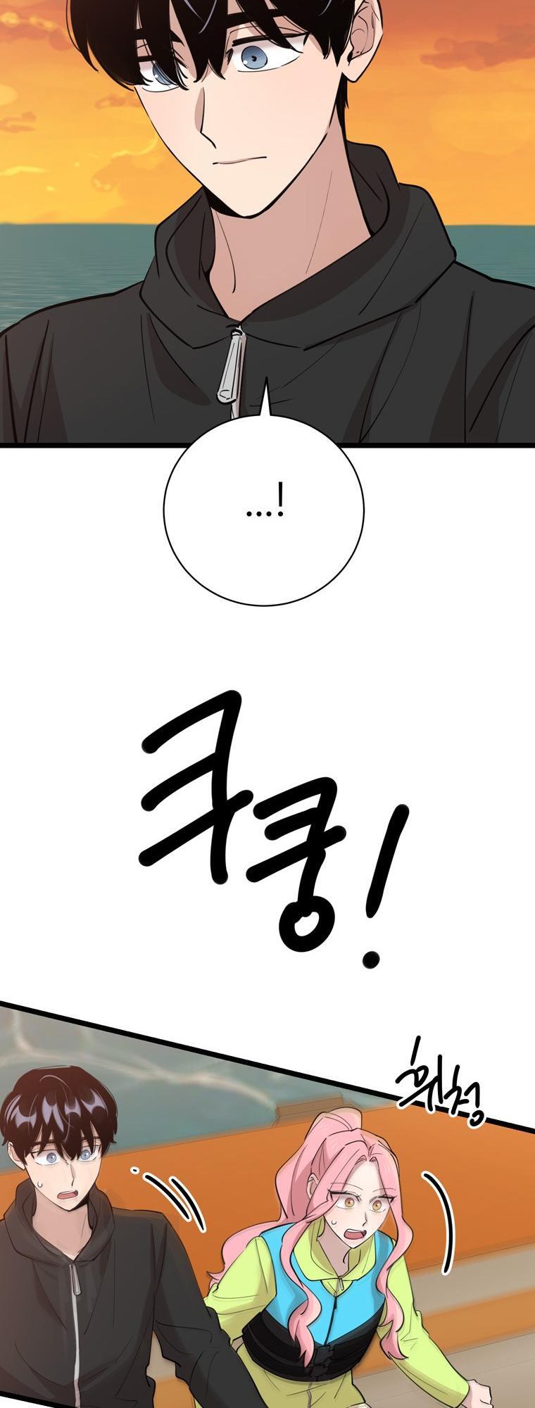 I Can’t Be This Stupid Chapter 85 - Page 28