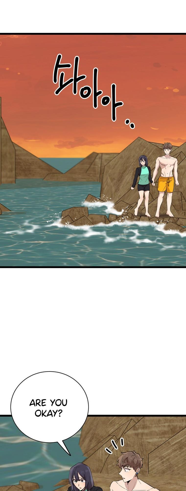 I Can’t Be This Stupid Chapter 85 - Page 33