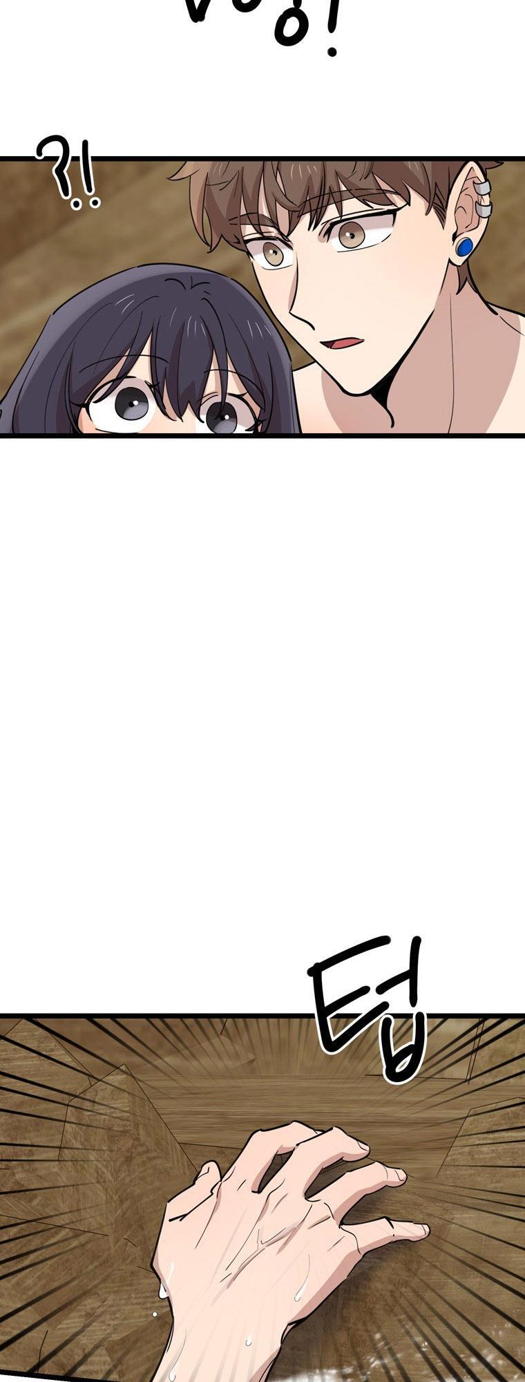 I Can’t Be This Stupid Chapter 85 - Page 36