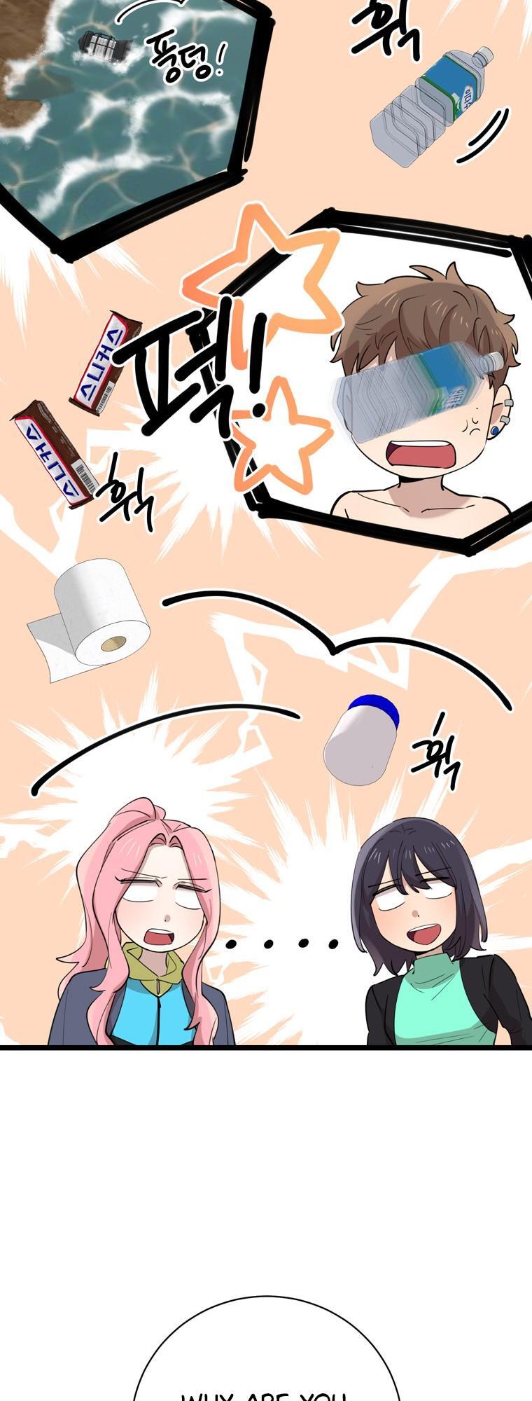 I Can’t Be This Stupid Chapter 85 - Page 47