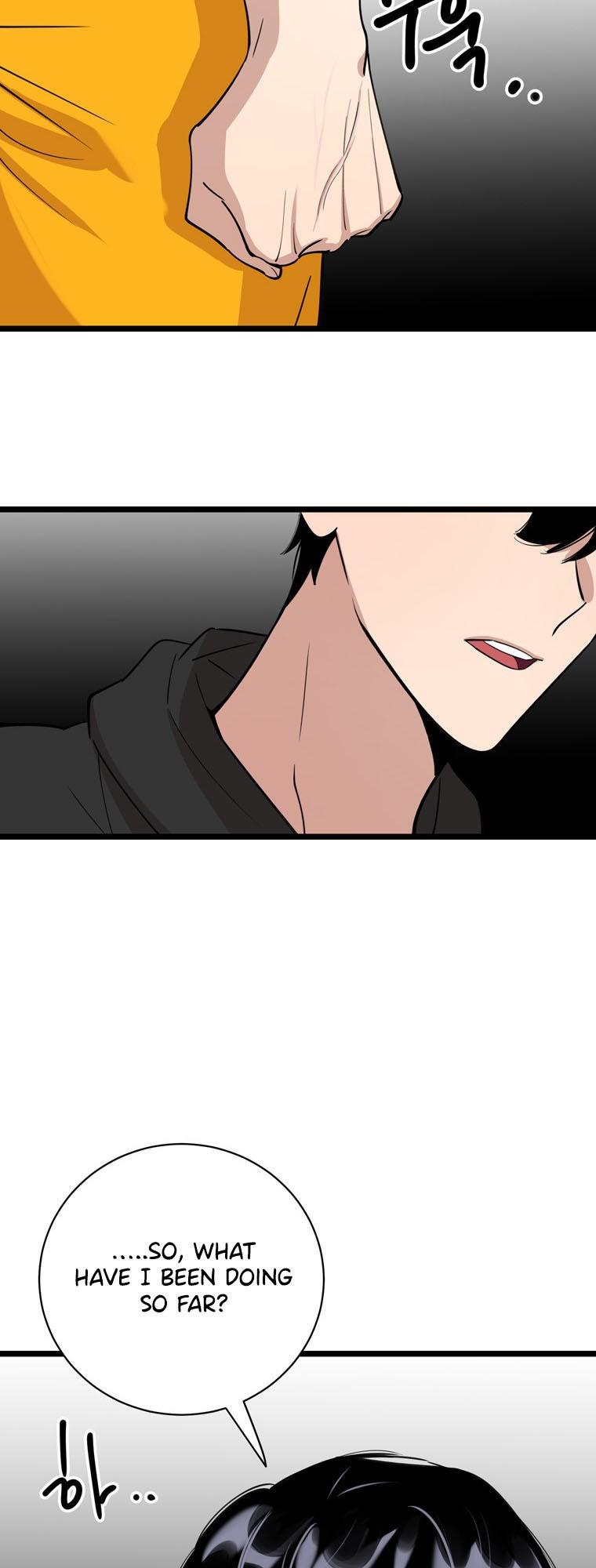 I Can’t Be This Stupid Chapter 86 - Page 25