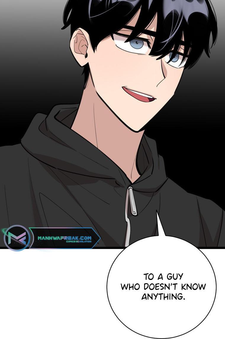 I Can’t Be This Stupid Chapter 86 - Page 26