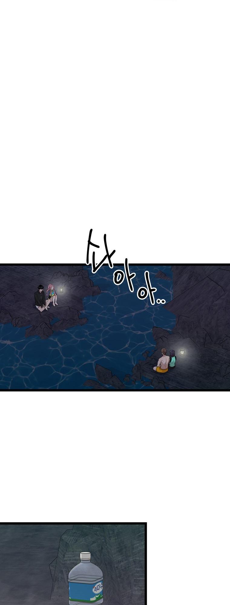 I Can’t Be This Stupid Chapter 86 - Page 27