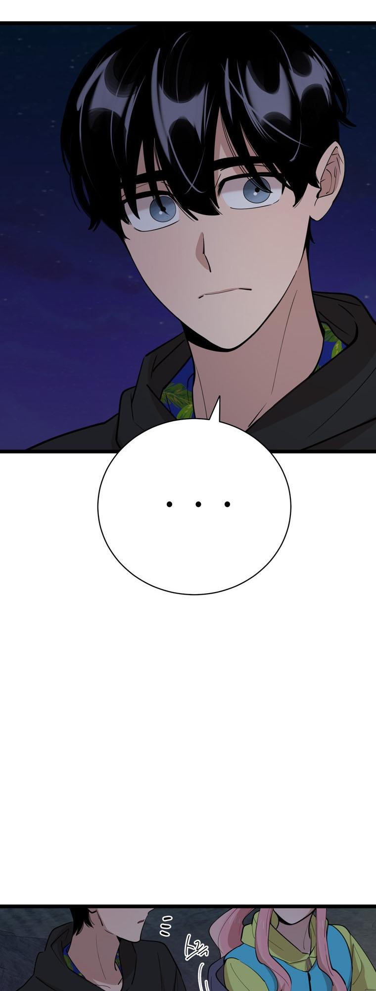 I Can’t Be This Stupid Chapter 86 - Page 33