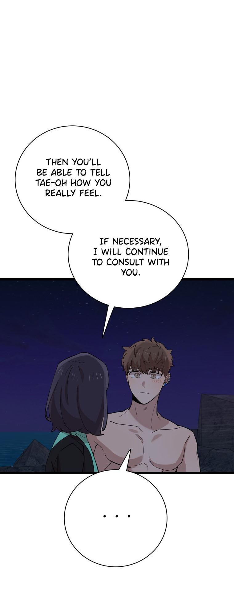 I Can’t Be This Stupid Chapter 86 - Page 52