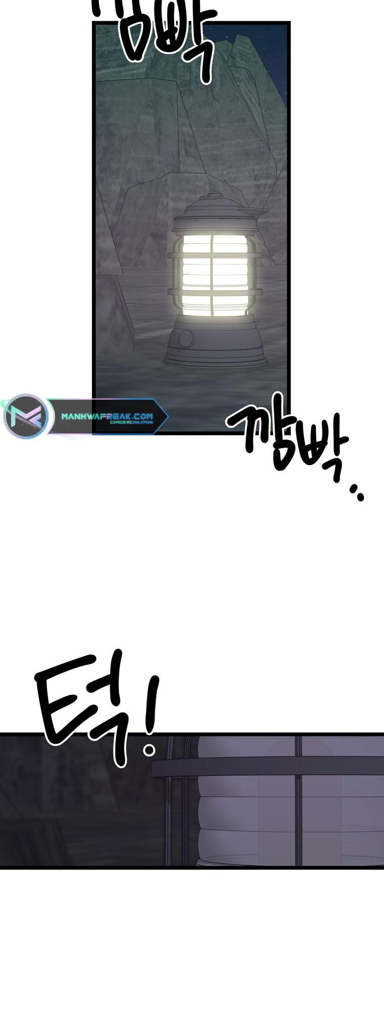 I Can’t Be This Stupid Chapter 86 - Page 56