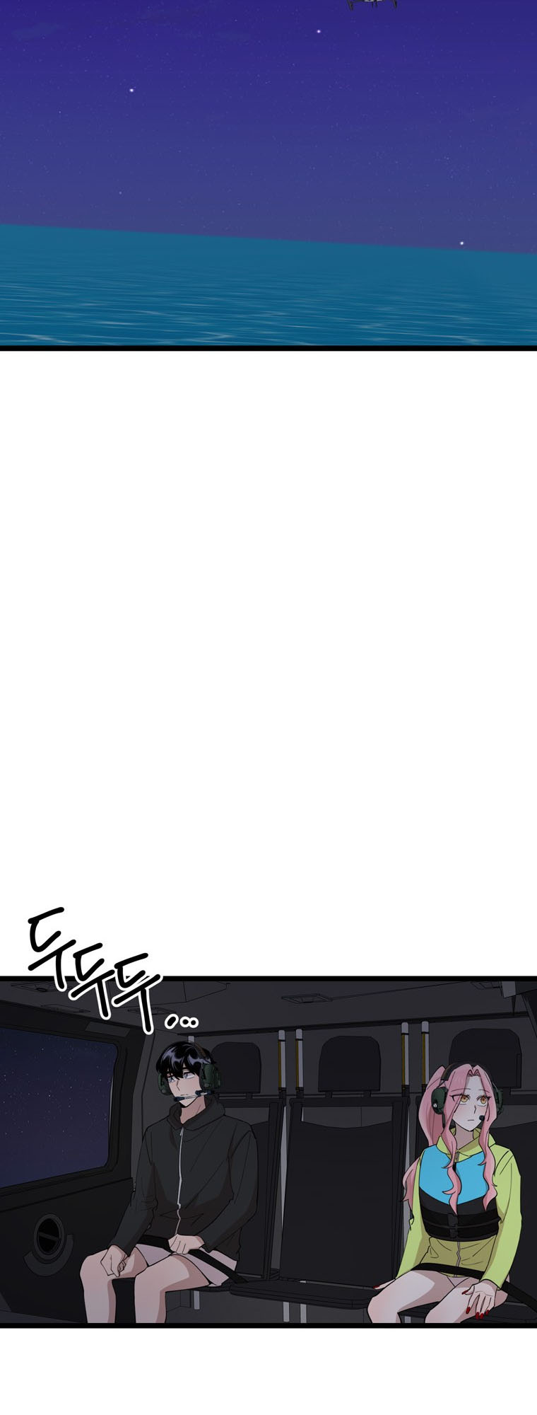 I Can’t Be This Stupid Chapter 87 - Page 14