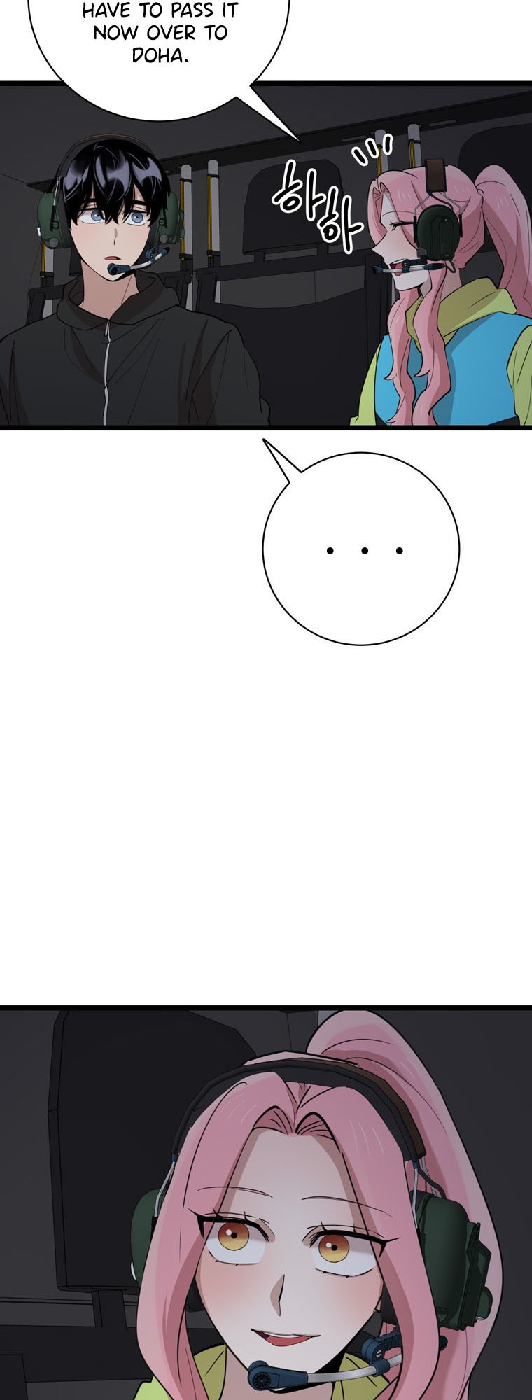 I Can’t Be This Stupid Chapter 87 - Page 20