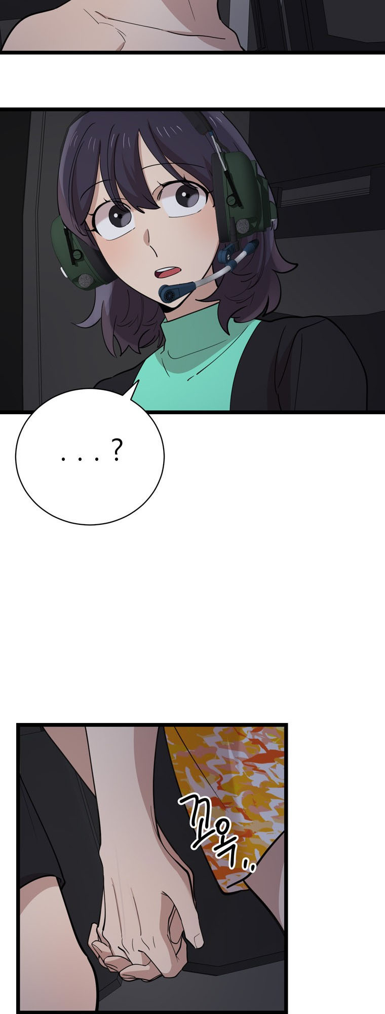 I Can’t Be This Stupid Chapter 87 - Page 24