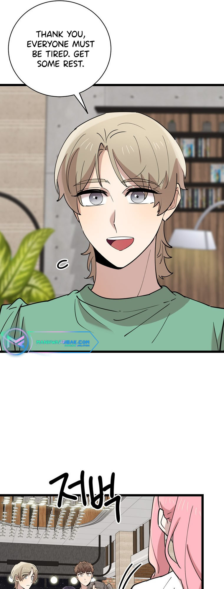 I Can’t Be This Stupid Chapter 87 - Page 35