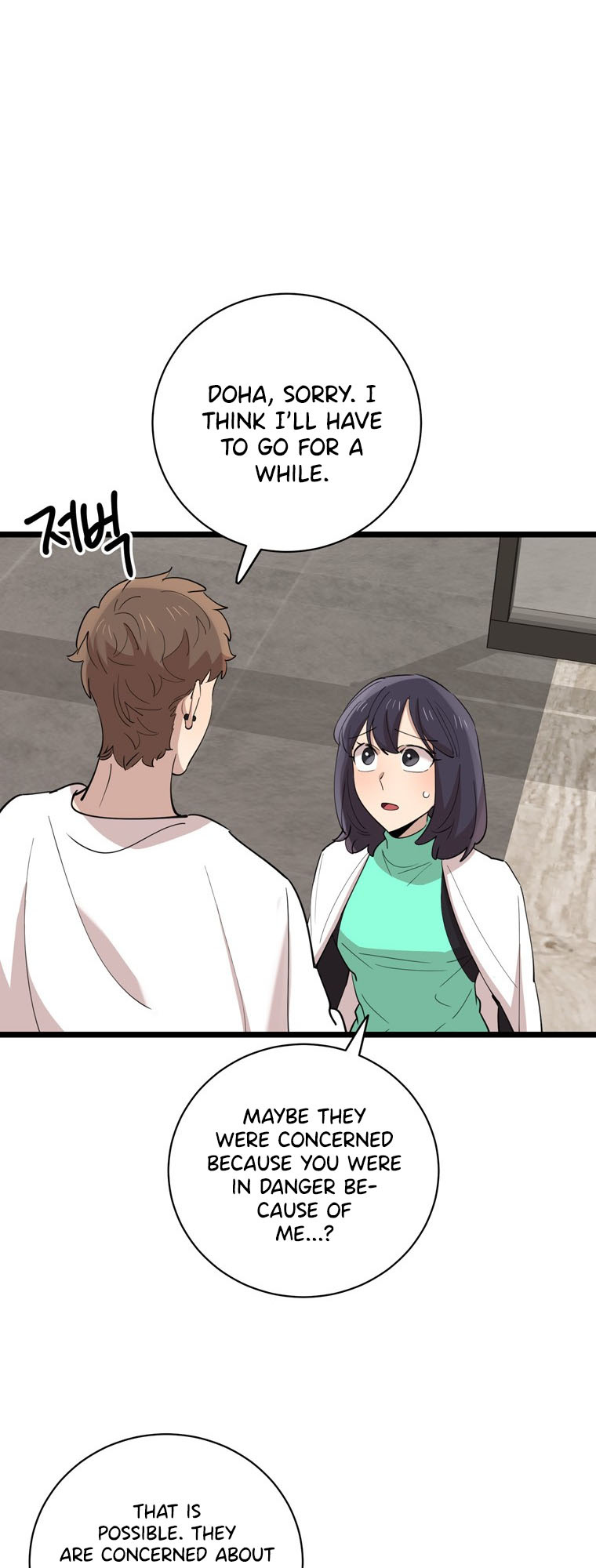 I Can’t Be This Stupid Chapter 87 - Page 43