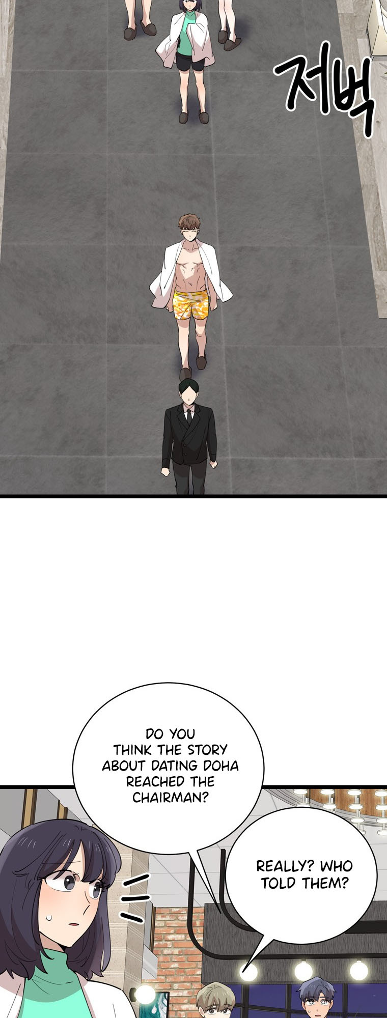 I Can’t Be This Stupid Chapter 87 - Page 45