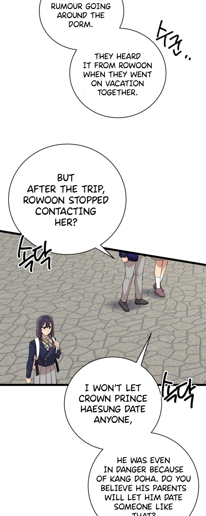 I Can’t Be This Stupid Chapter 88 - Page 23