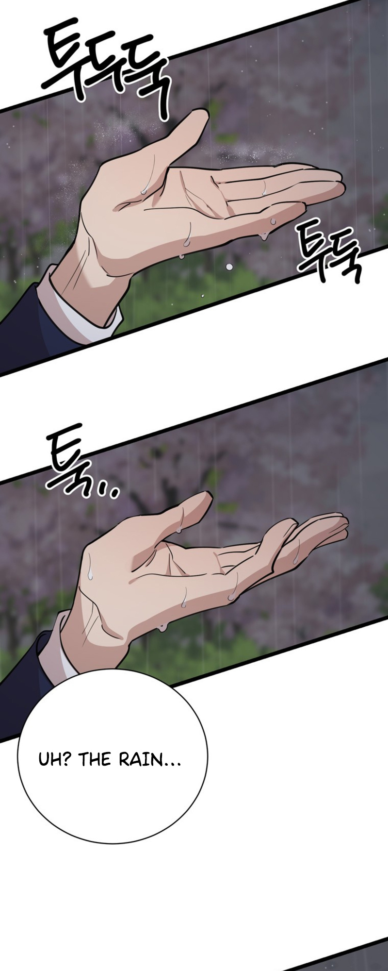 I Can’t Be This Stupid Chapter 88 - Page 32