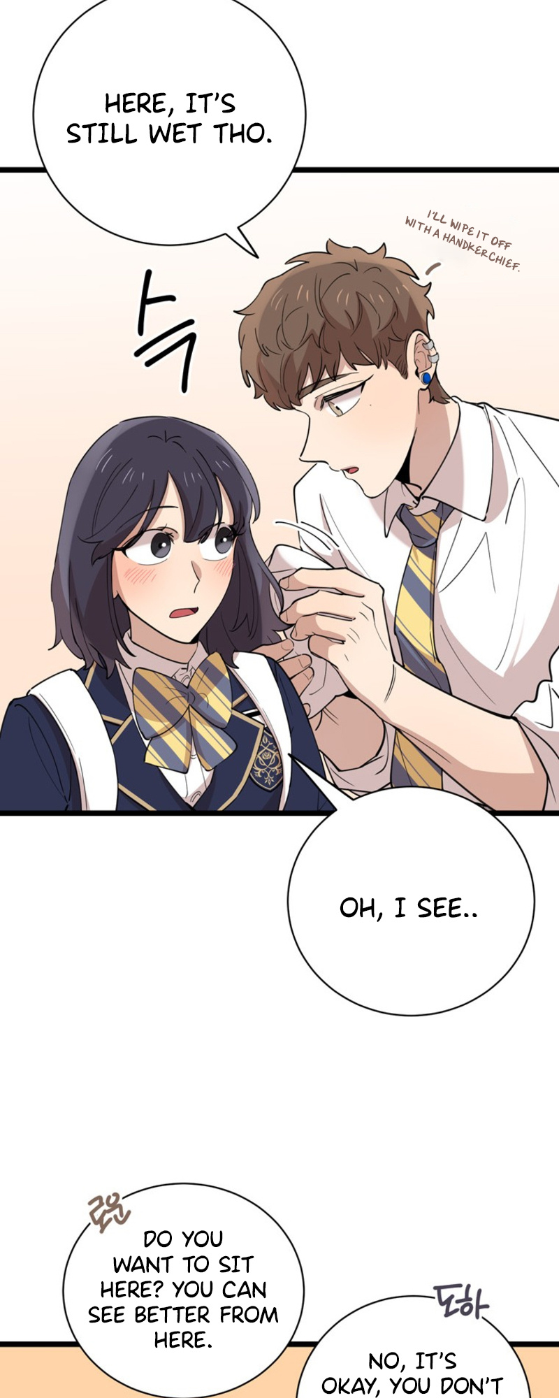 I Can’t Be This Stupid Chapter 88 - Page 45