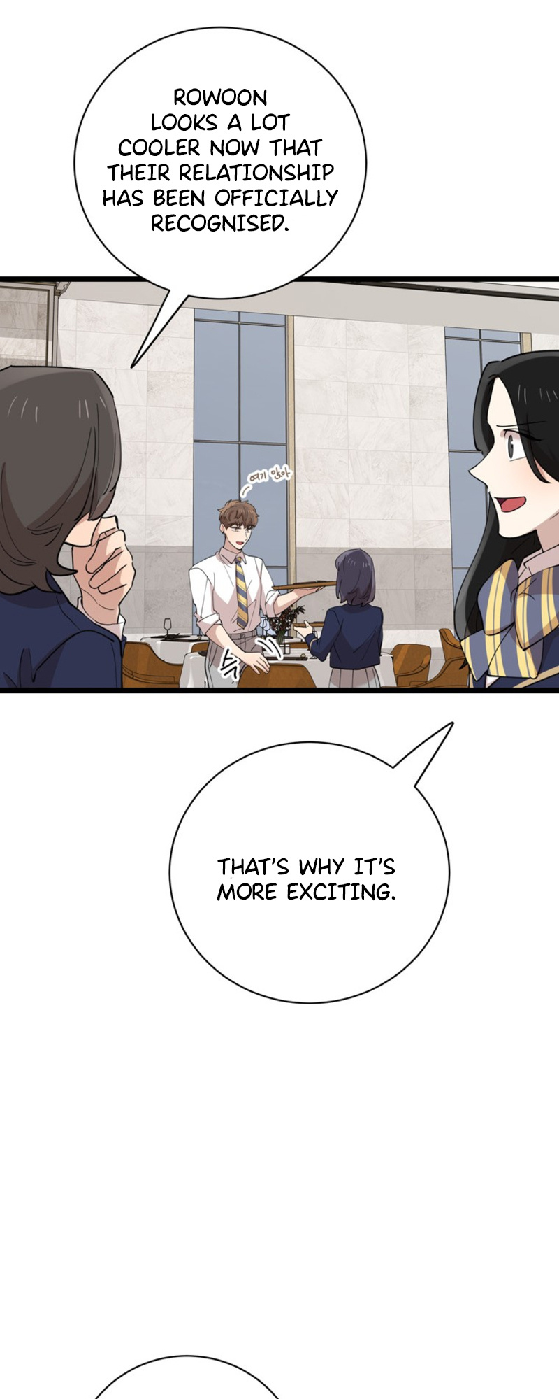 I Can’t Be This Stupid Chapter 88 - Page 48