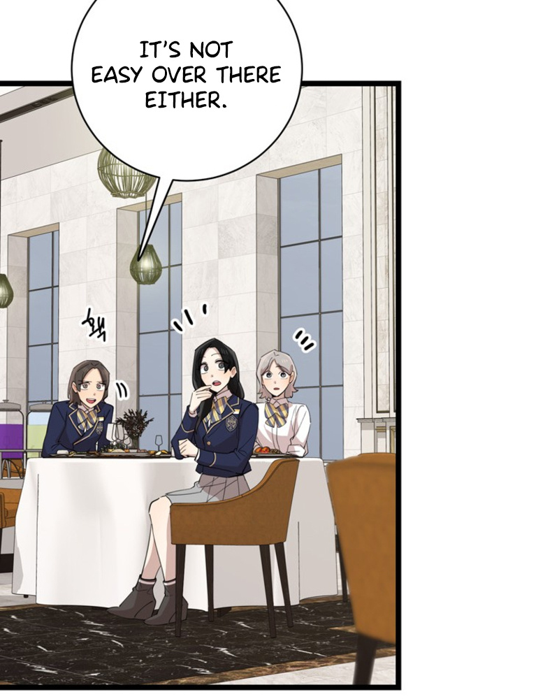 I Can’t Be This Stupid Chapter 88 - Page 49