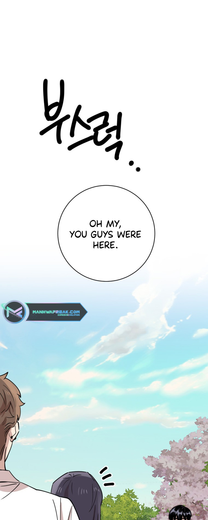 I Can’t Be This Stupid Chapter 88 - Page 56