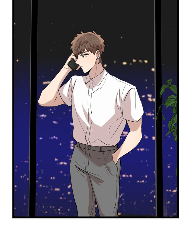 I Can’t Be This Stupid Chapter 89 - Page 18