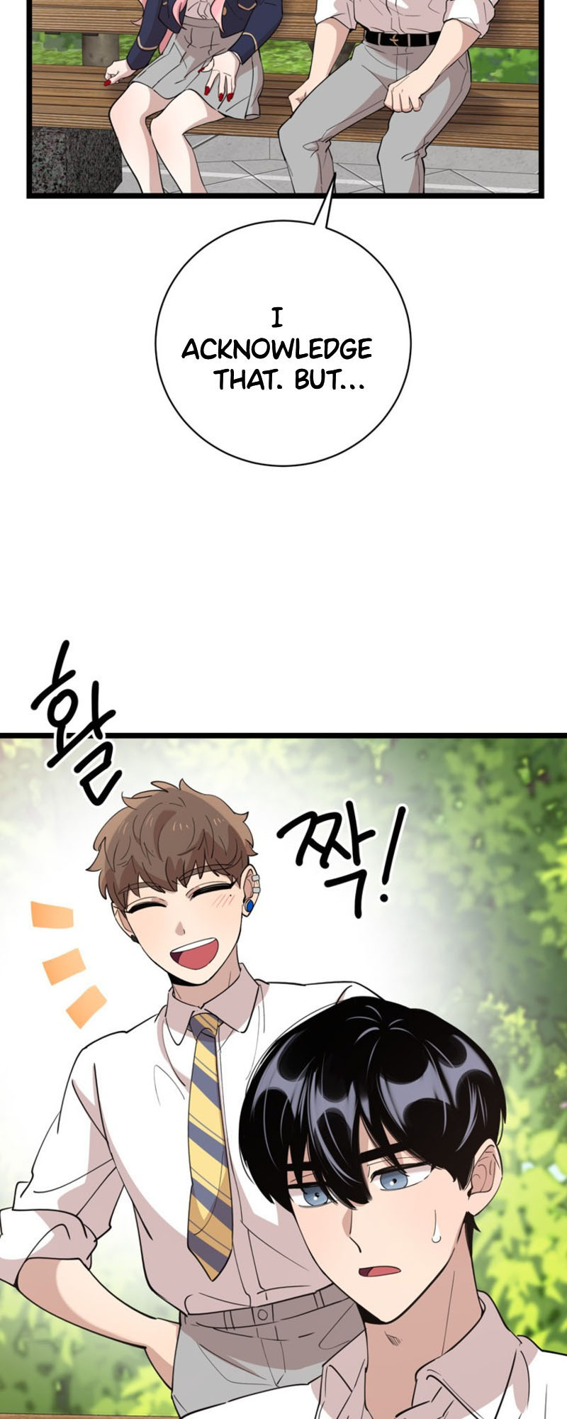 I Can’t Be This Stupid Chapter 89 - Page 24