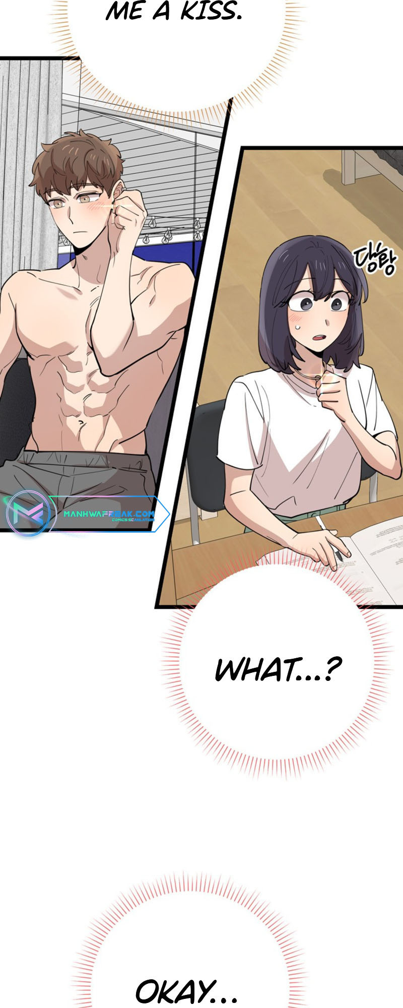 I Can’t Be This Stupid Chapter 89 - Page 51