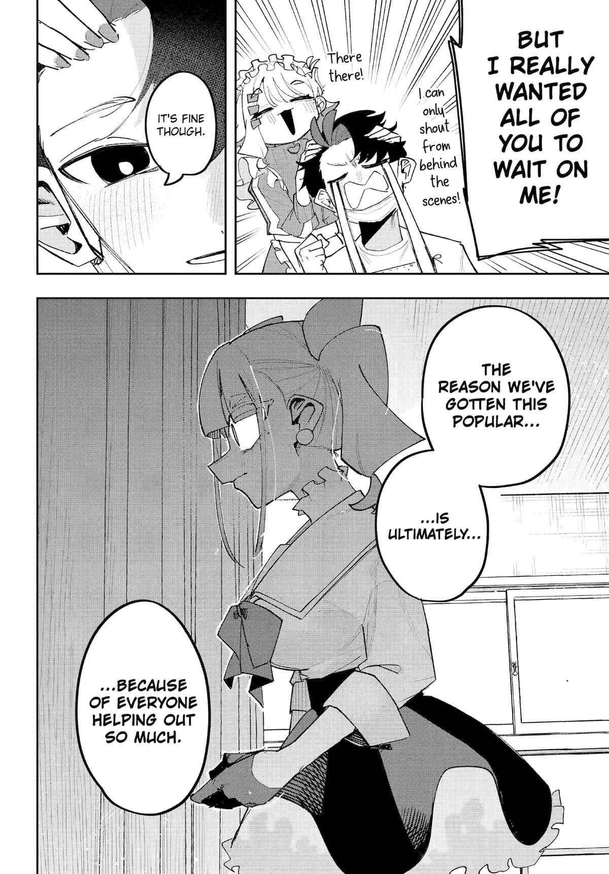 I Can't Choose A Childhood Friend! Chapter 9 - Page 14