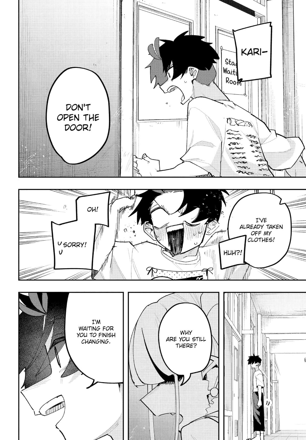 I Can't Choose A Childhood Friend! Chapter 9 - Page 22