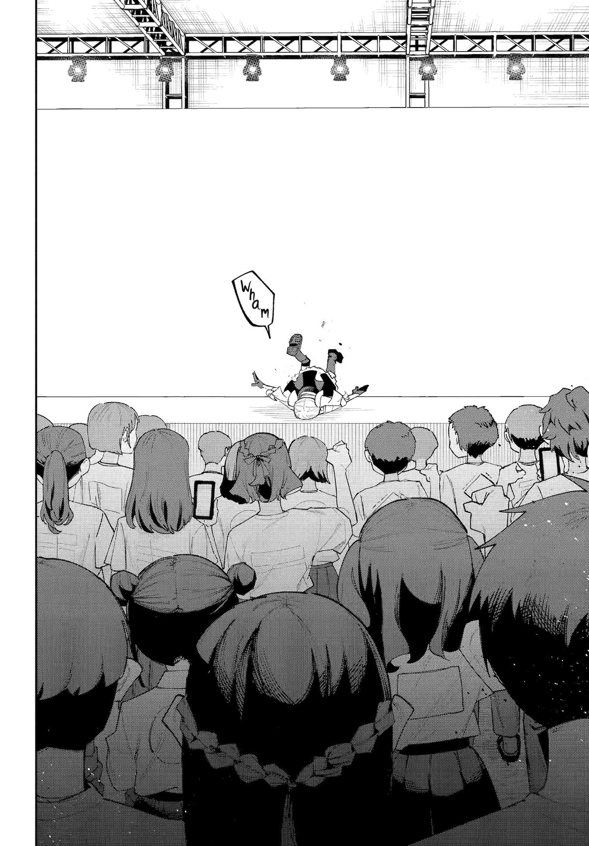 I Can't Choose A Childhood Friend! Chapter 10 - Page 12