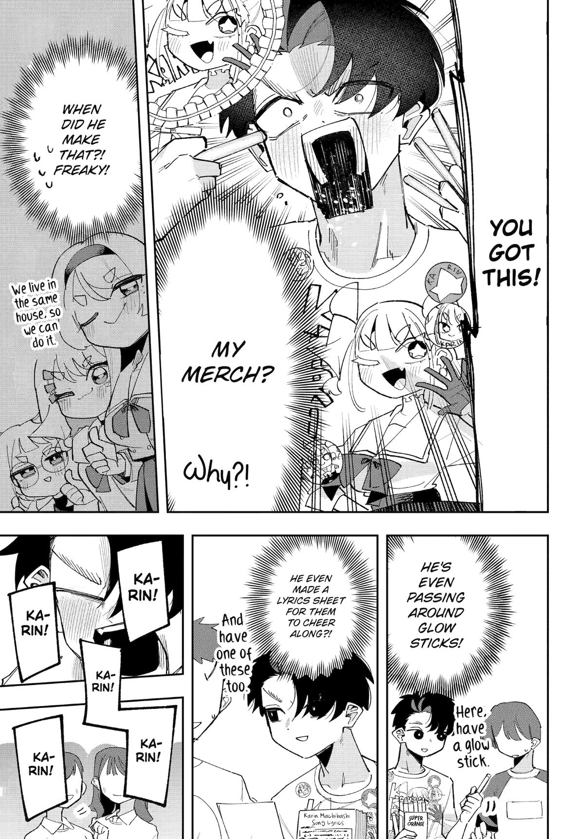 I Can't Choose A Childhood Friend! Chapter 10 - Page 17