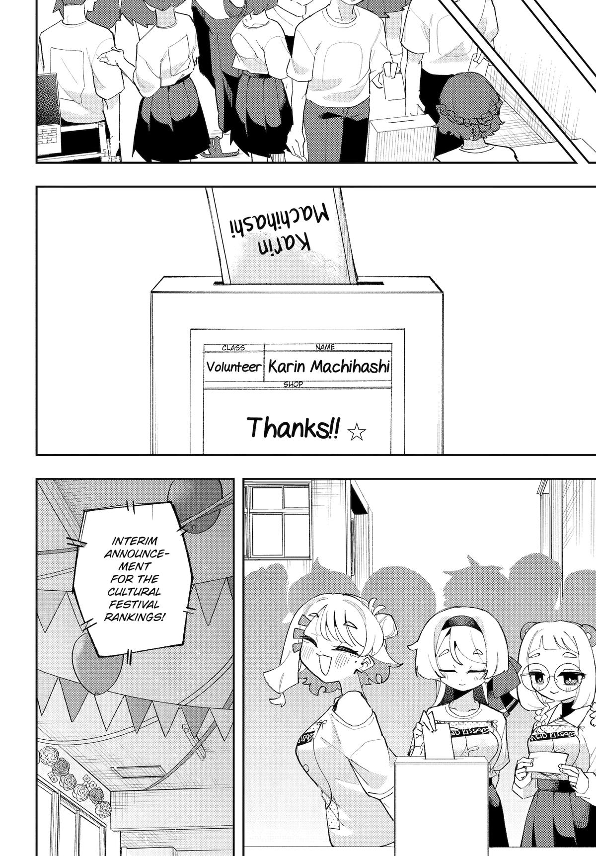 I Can't Choose A Childhood Friend! Chapter 10 - Page 25