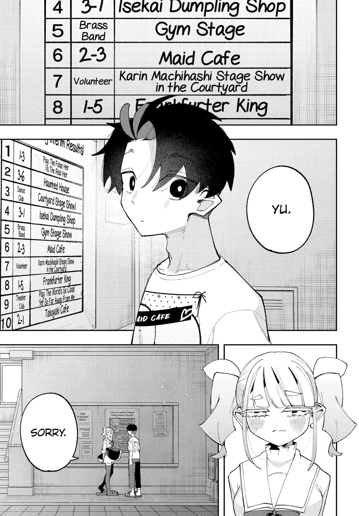 I Can't Choose A Childhood Friend! Chapter 10 - Page 26