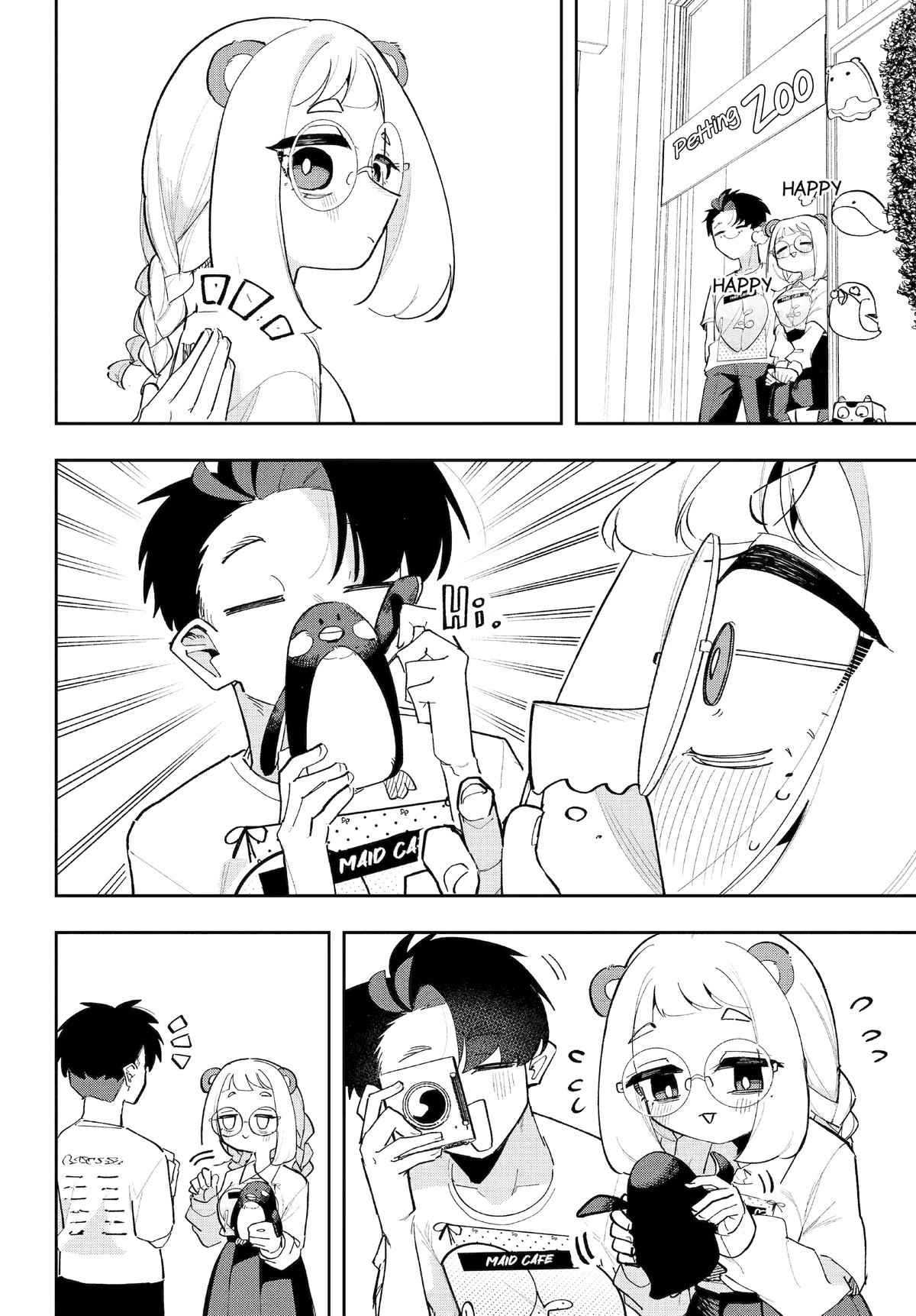 I Can't Choose A Childhood Friend! Chapter 11 - Page 14