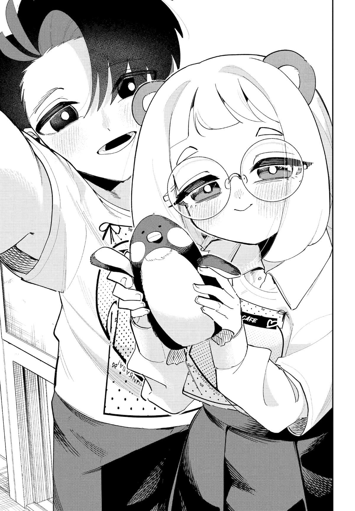 I Can't Choose A Childhood Friend! Chapter 11 - Page 15