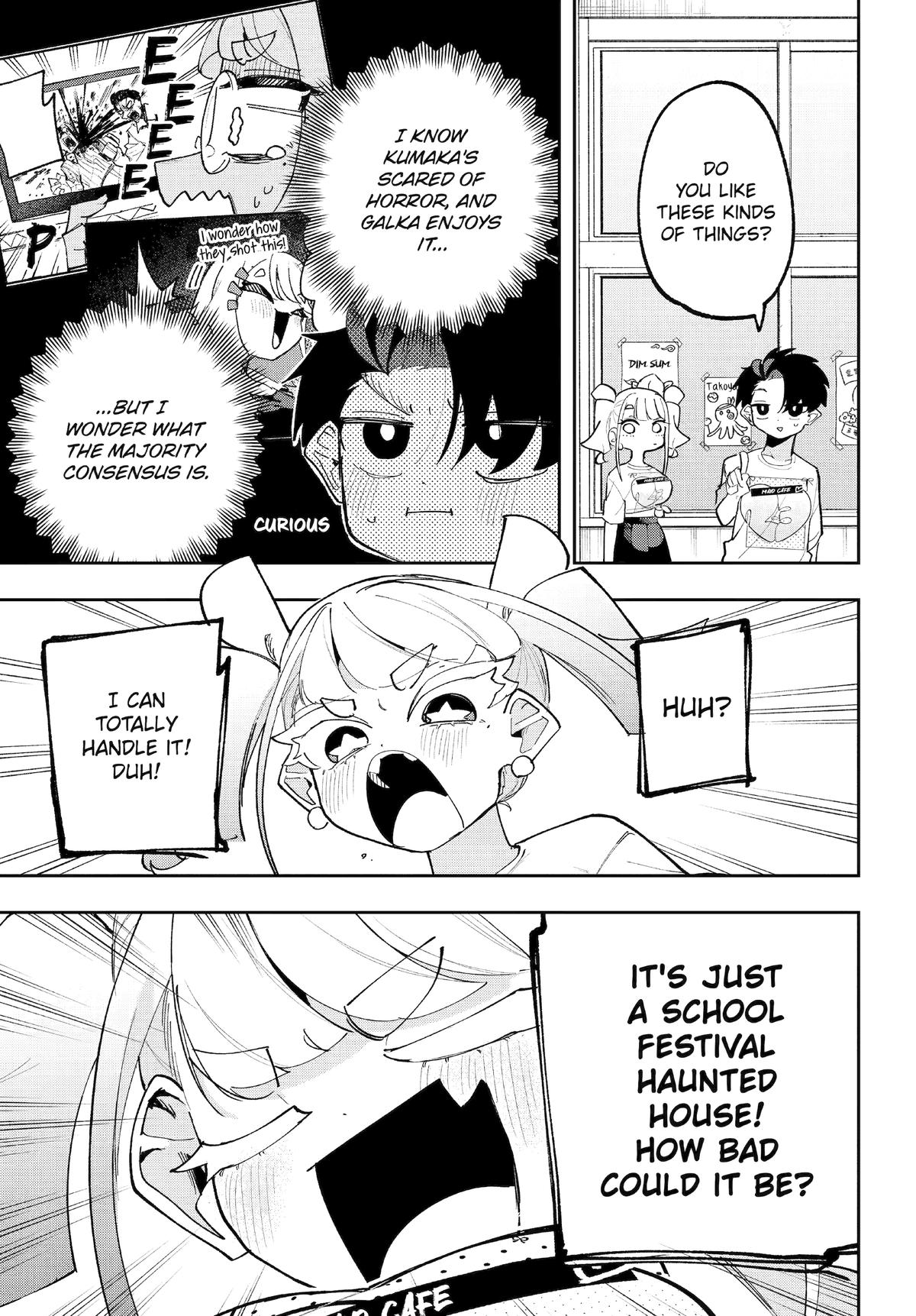 I Can't Choose A Childhood Friend! Chapter 11 - Page 17