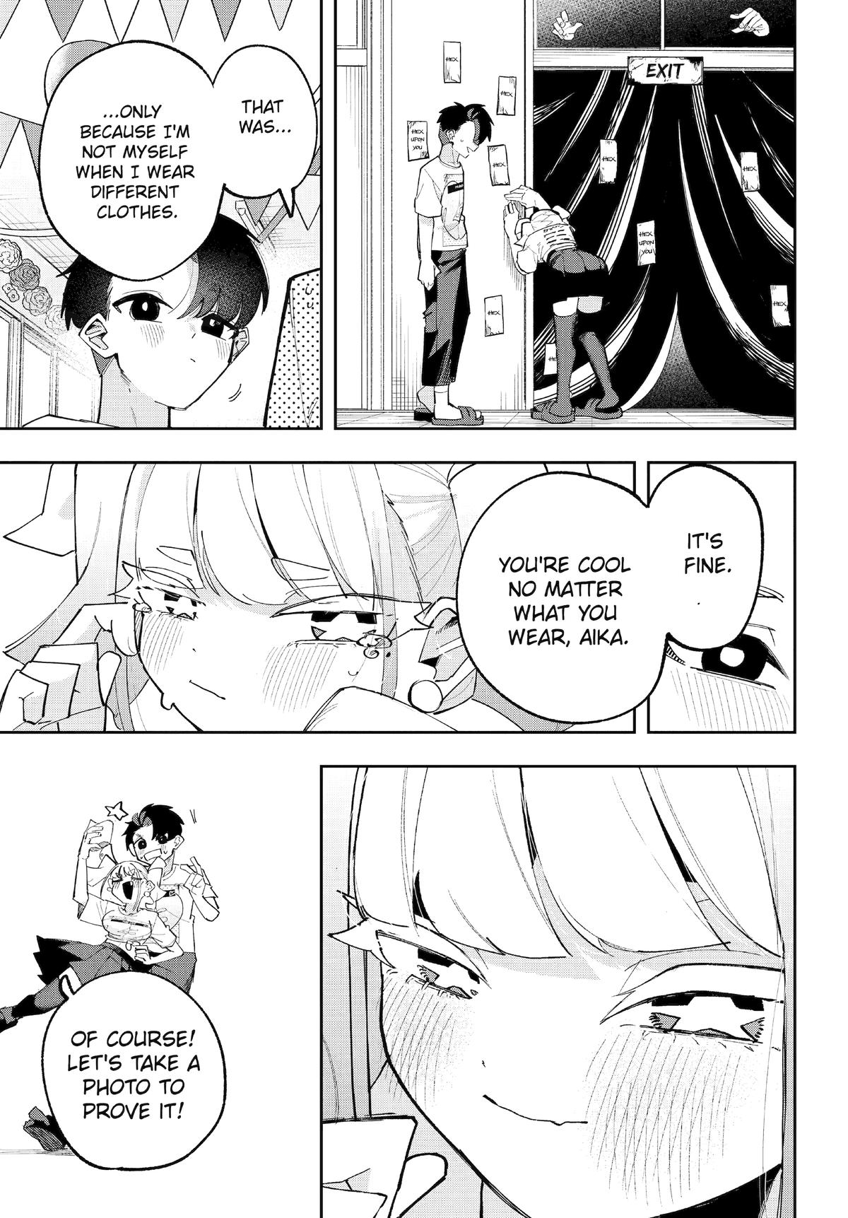 I Can't Choose A Childhood Friend! Chapter 11 - Page 19