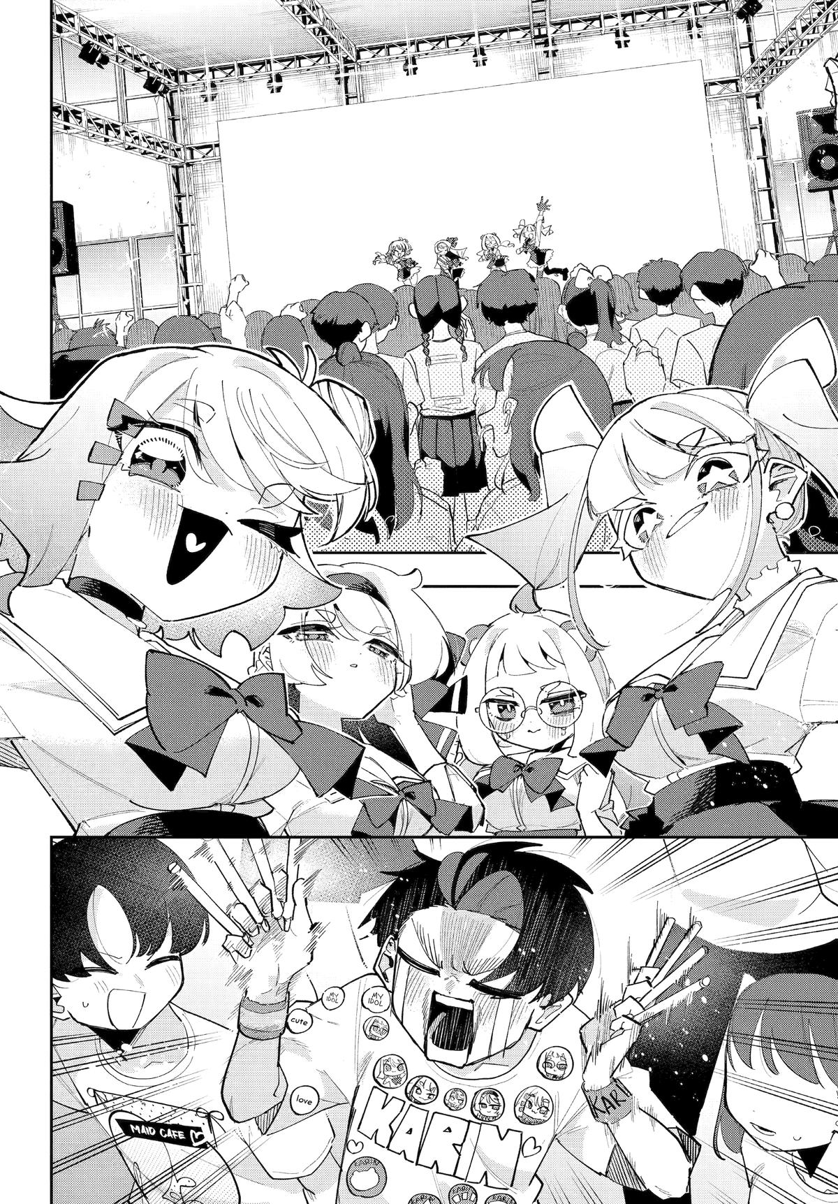 I Can't Choose A Childhood Friend! Chapter 11 - Page 22