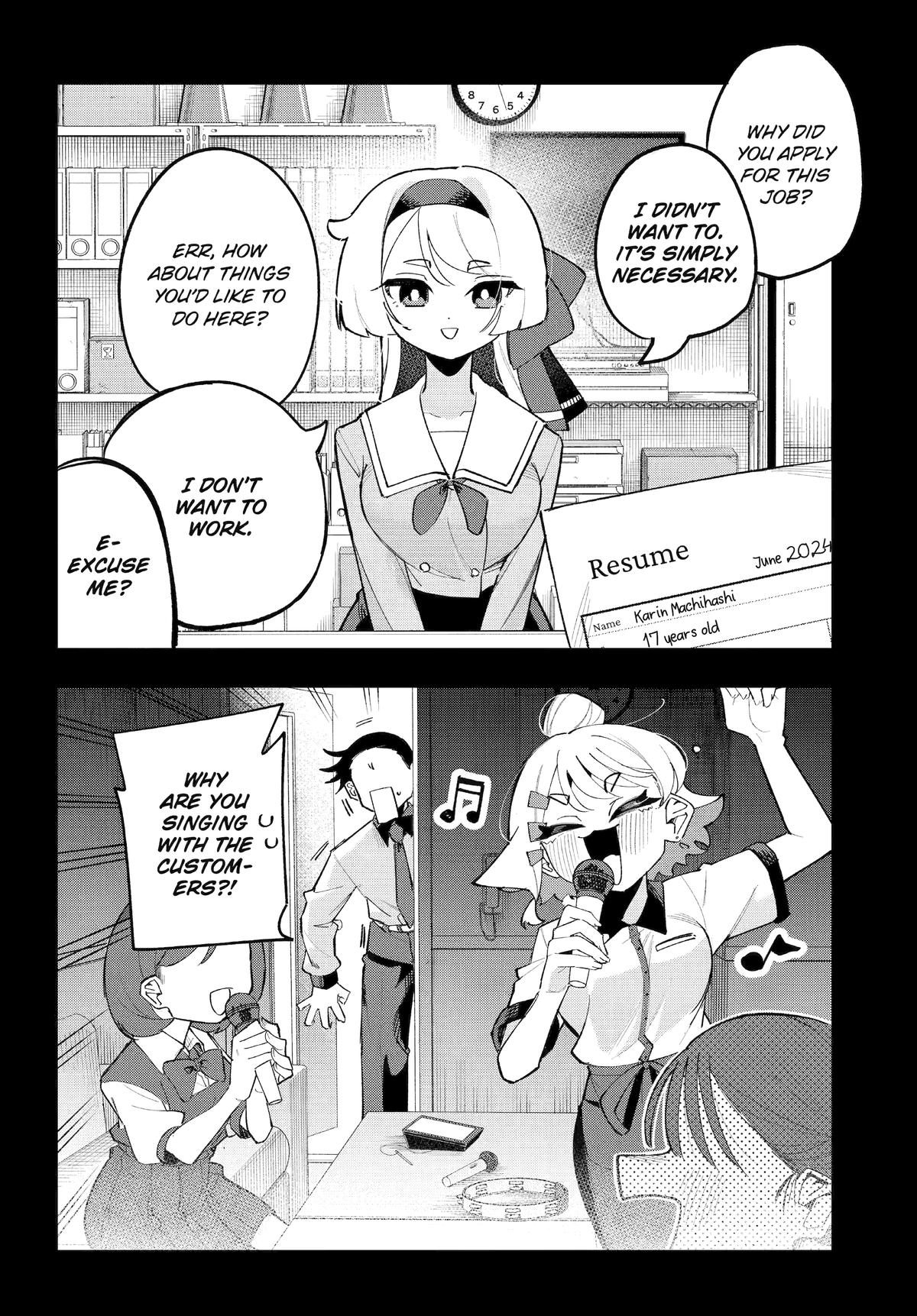 I Can't Choose A Childhood Friend! Chapter 12 - Page 5