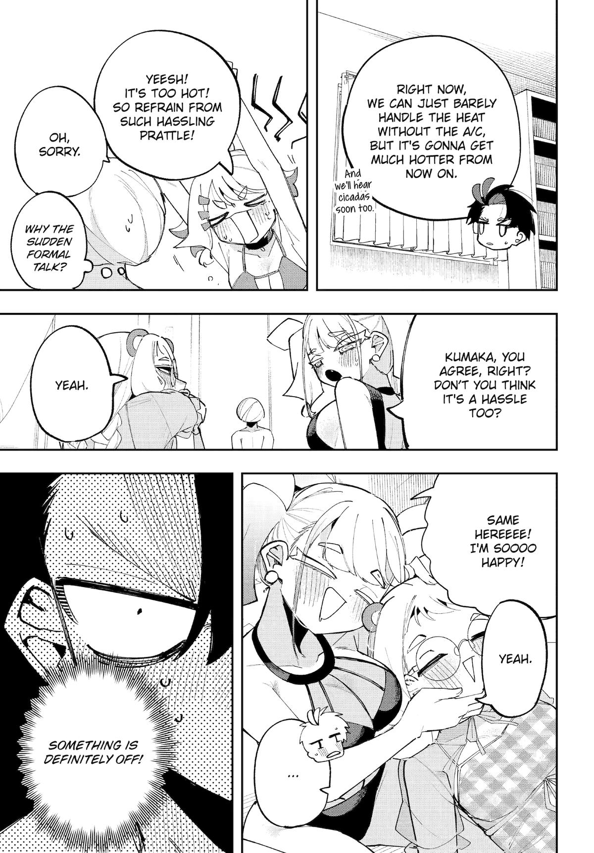 I Can't Choose A Childhood Friend! Chapter 12 - Page 12