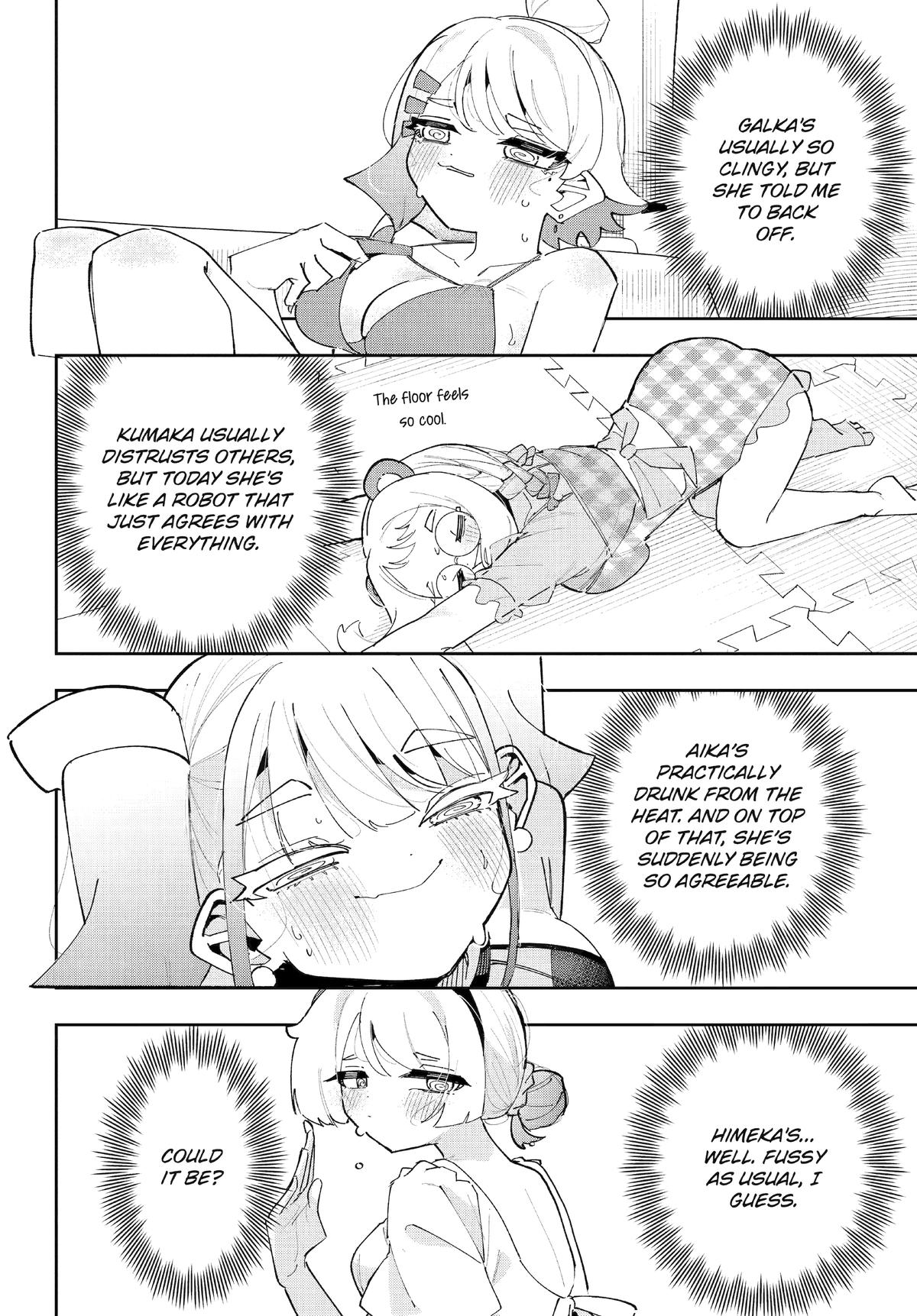 I Can't Choose A Childhood Friend! Chapter 12 - Page 13