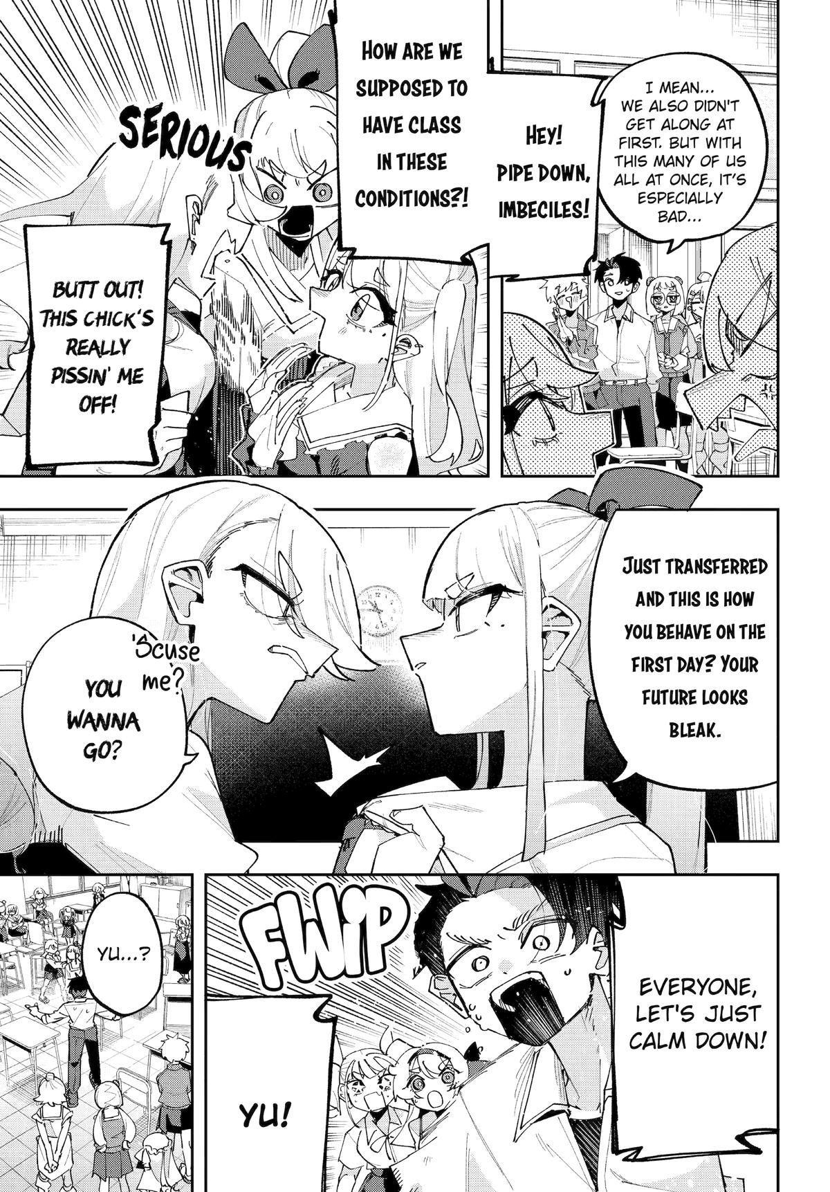 I Can't Choose A Childhood Friend! Chapter 13 - Page 9