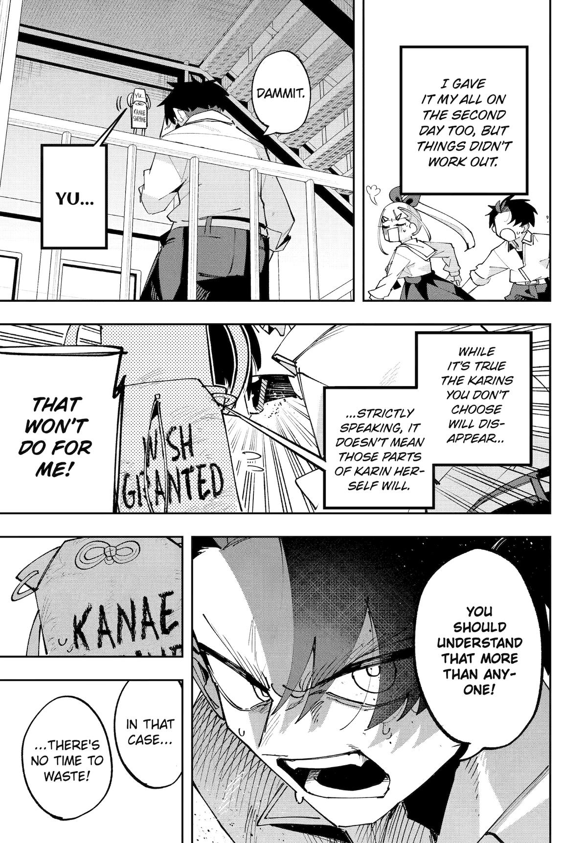 I Can't Choose A Childhood Friend! Chapter 14 - Page 15