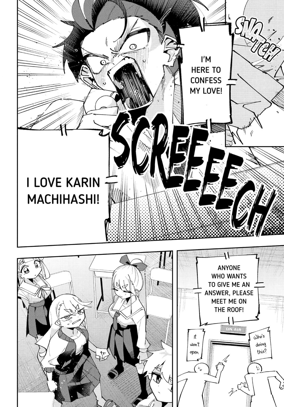 I Can't Choose A Childhood Friend! Chapter 14 - Page 16